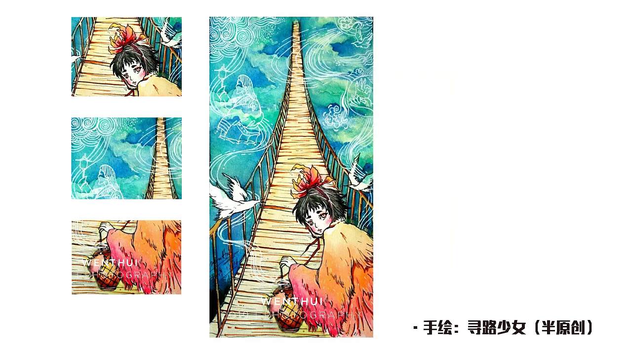 修改作品集（图ZMjA0NTE5Nzc2） - 其他 - 站酷设计师抓只月亮原创素材 - 站酷ZCOOL