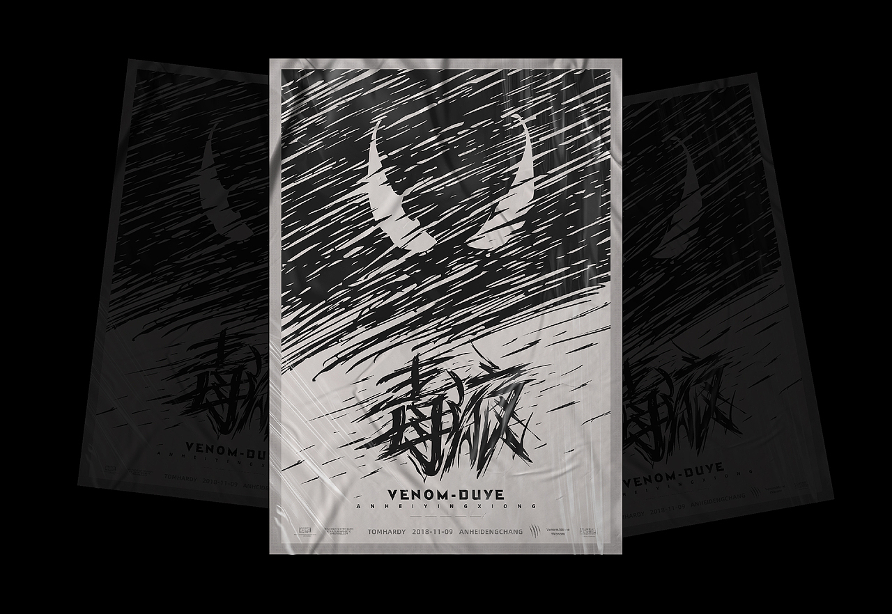 字体集 Typeface & Poster（图ZMjI0MTA4Mzgw） - 字体/字形 - 站酷设计师_行云原创素材 - 站酷ZCOOL