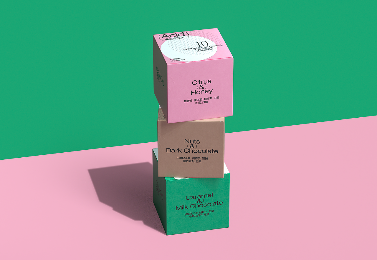 格物挂耳咖啡包装设计（图ZMjQ4MTM4Nzcy） - 包装 - 站酷设计师胡晓波设计原创素材 - 站酷ZCOOL