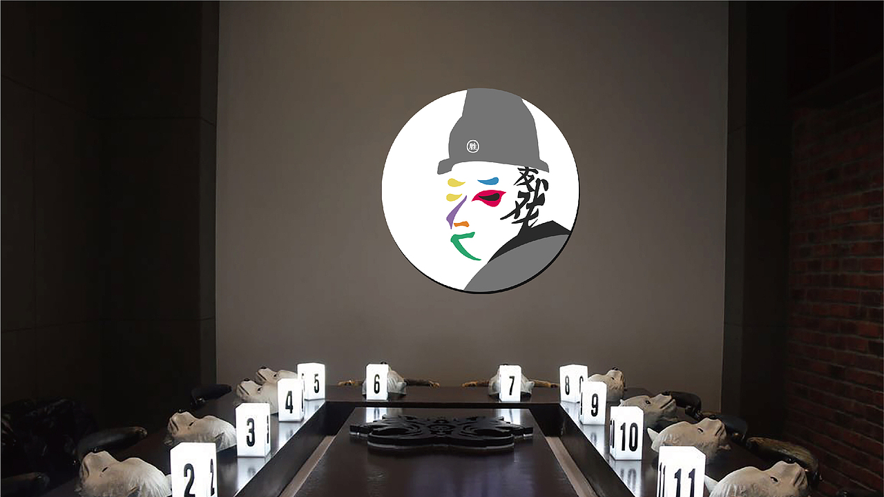 有戏（图ZMjY5ODg3ODE2） - Logo - 站酷设计师乐色设计原创素材 - 站酷ZCOOL