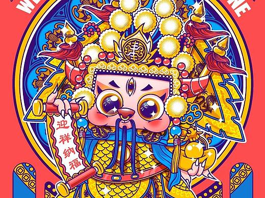 2021年度终结