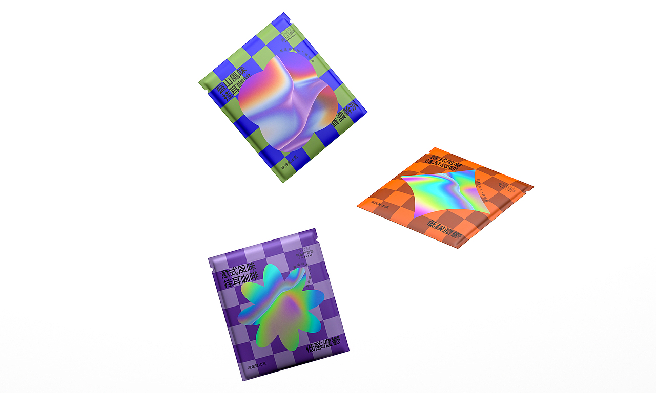 包装练习整理2（图ZMjg5MTg4NDQw） - 包装 - 站酷设计师老虎Mia原创素材 - 站酷ZCOOL