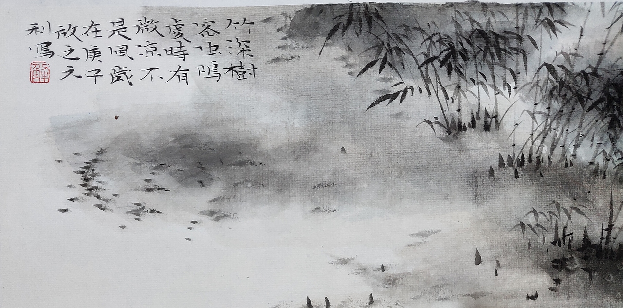 时有微凉不是风