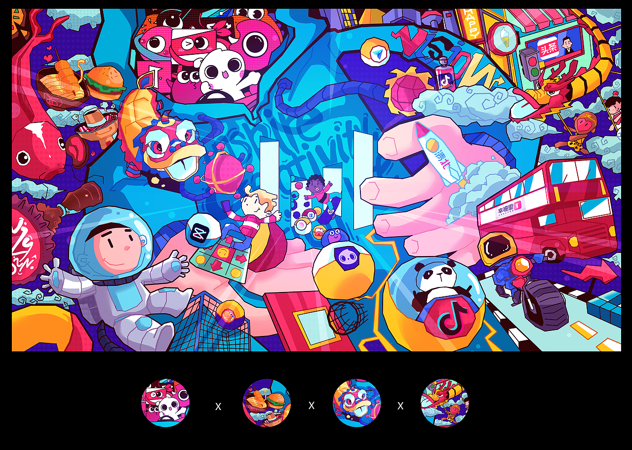 穿越古今 连接世界（图ZMjI0MDE4MDQ4） - 海报 - 站酷设计师由忠庆原创素材 - 站酷ZCOOL