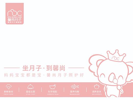 餐垫纸