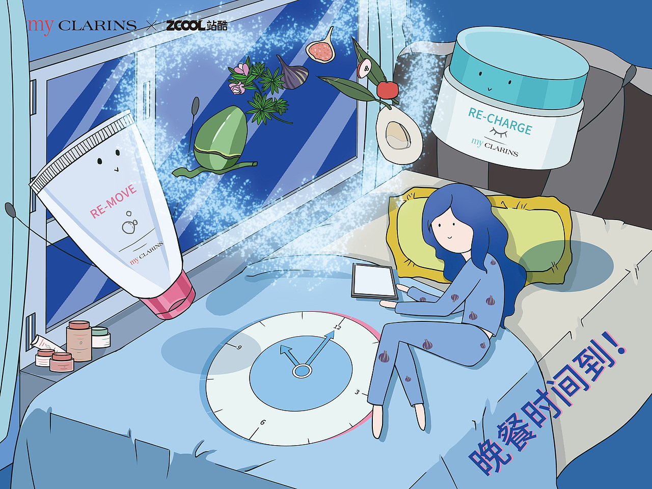 #my CLARINS 寻找天然好食肌# 签订契约变成美肌少女吧