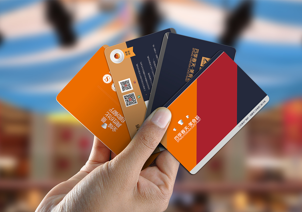 自助餐厅主视觉设计稿/上