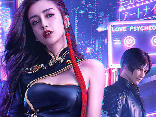 ANGELABABY×拳皇 代言人KV