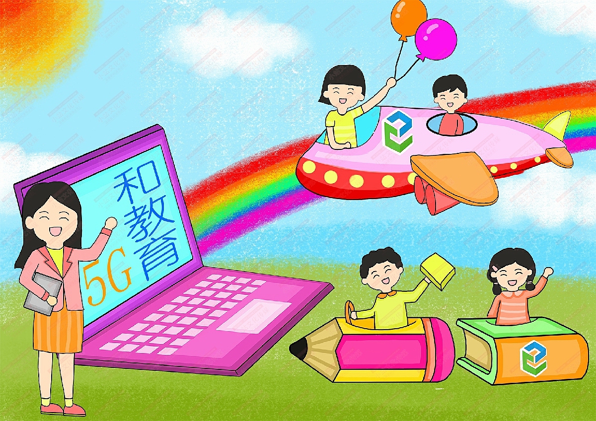 和教育绘画（图ZMjM1OTMyNDcy） - 艺术插画 - 站酷设计师sucaionline原创素材 - 站酷ZCOOL