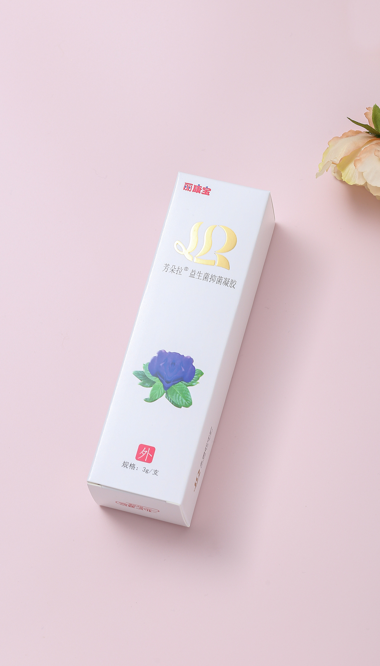 益生菌抑菌凝胶 | 女性用品拍摄案例（图ZMjU3NDAzNzY0） - 产品摄影 - 站酷设计师KiseiZ原创素材 - 站酷ZCOOL