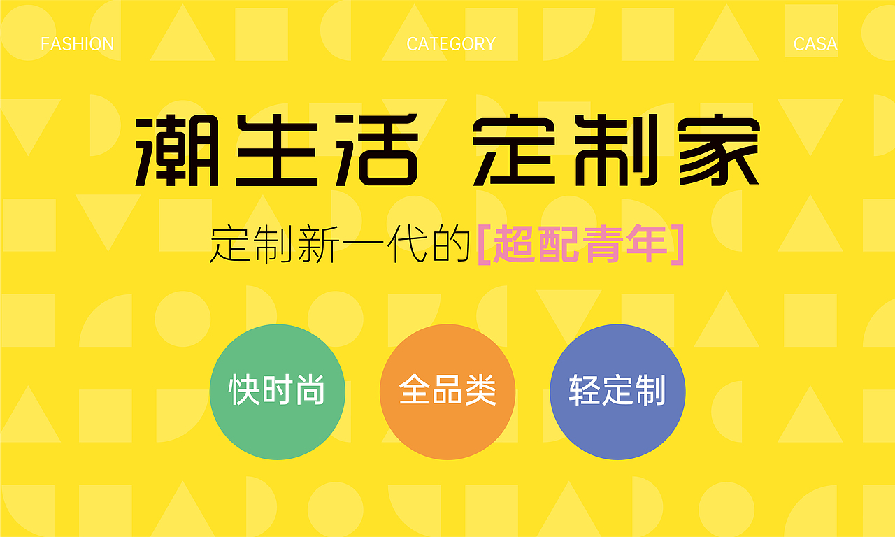 森珀雅SI手册设计（图ZMjYwMTUyNTA4） - 品牌 - 站酷设计师风云花柔原创素材 - 站酷ZCOOL