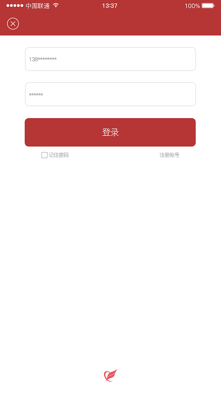 教育类app