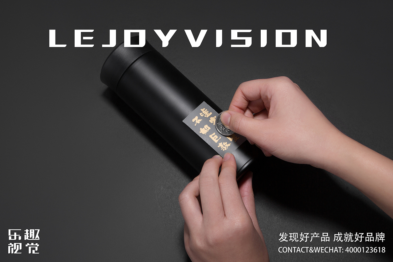 逼格?不需要文字表达 朱敬礼盒丨乐趣视觉