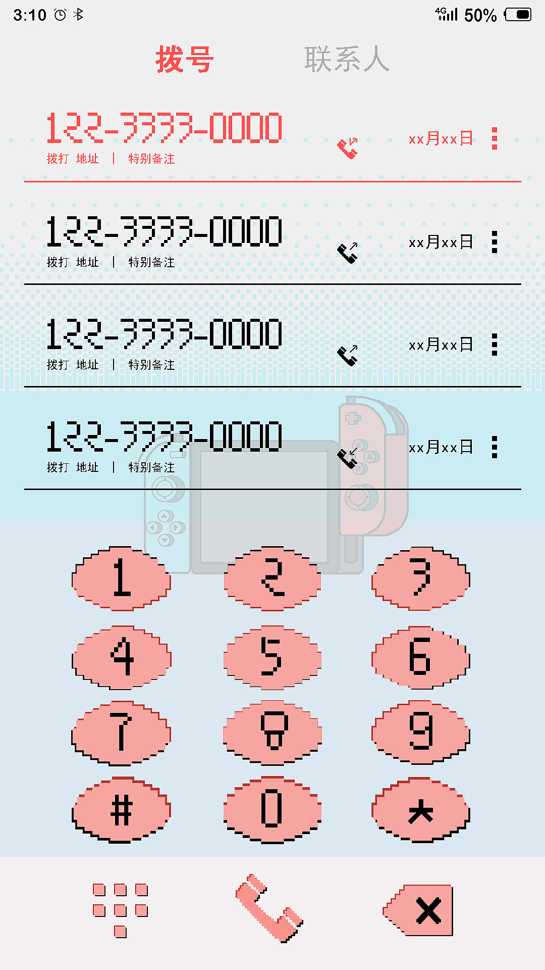 像素风格手机主题（图ZMjMyMzg3Mjg0） - 主题/皮肤 - 站酷设计师Madegao原创素材 - 站酷ZCOOL