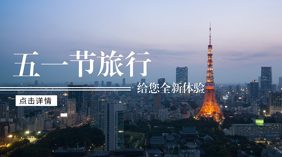 平面-简单设计（图ZNzc1NzA1MDA=） - 其他平面 - 站酷设计师余之余原创素材 - 站酷ZCOOL