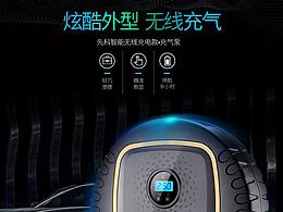 蒸煮锅