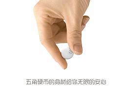 设计加行