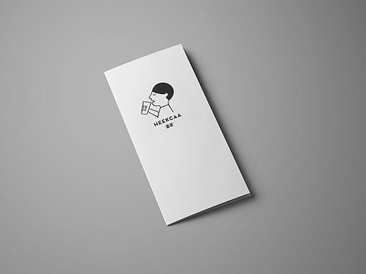 折页板式练习