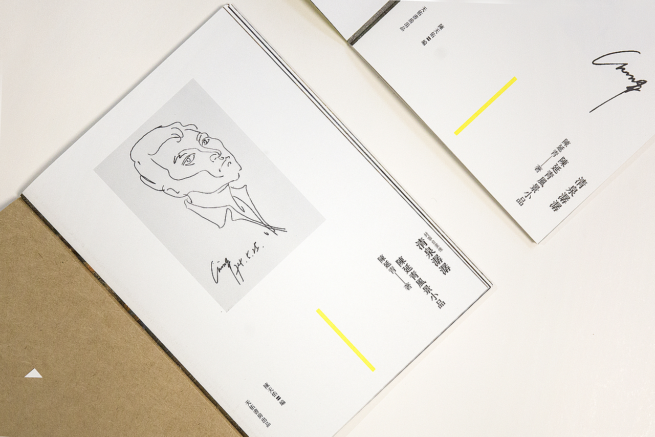 清泉潺潺——陈延青风景小品