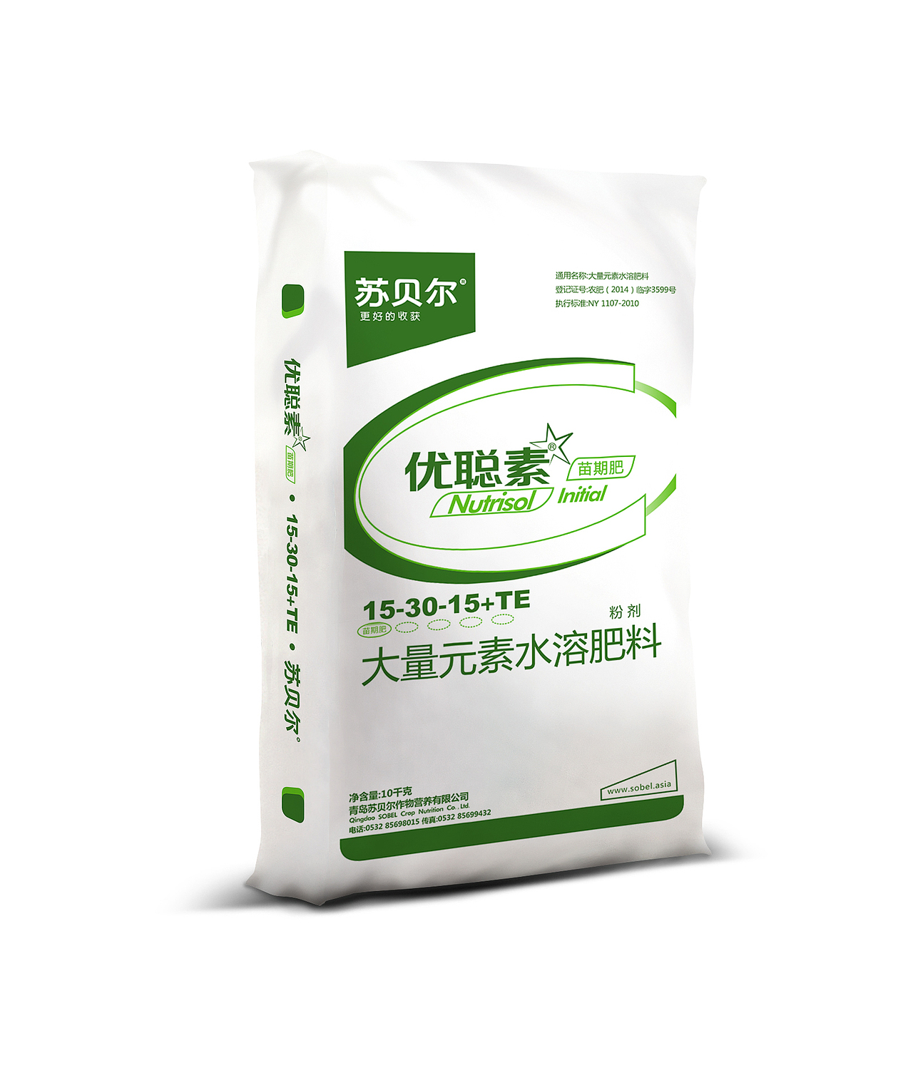 优聪素冲施系列包装（图ZMTAzMzM3ODc2） - 包装 - 站酷设计师品牌小咖Loong原创素材 - 站酷ZCOOL