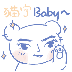 早
这个画的时候真的好好笑啊啊啊啊啊