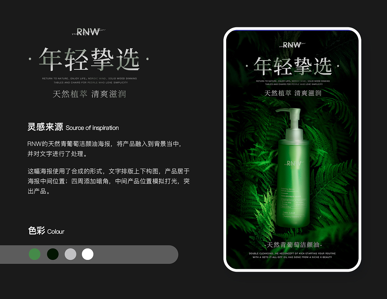 2020年度作品集/UI设计(图ZMjMwODQ5MjE2) - APP界面 - 站酷设计师梁饱饱原创素材 - 站酷ZCOOL