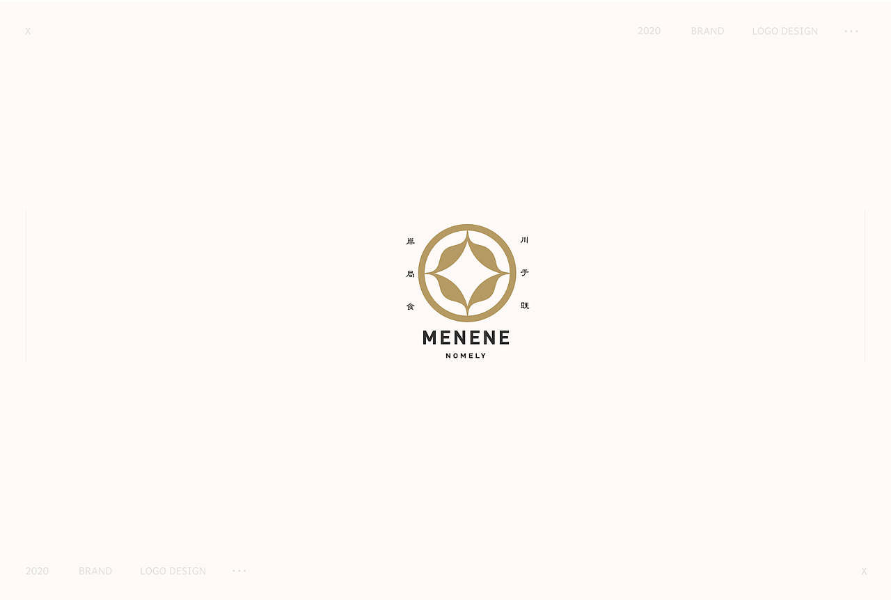 2020 LOGO DESIGN（图ZMTk3NTM1NjYw） - Logo - 站酷设计师XxianDesign原创素材 - 站酷ZCOOL