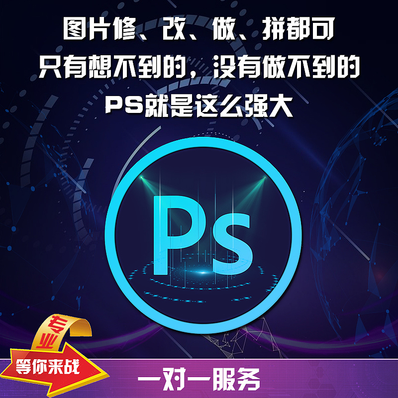 雪狼设计（图ZMjQ2OTYyMTU2） - 宣传物料 - 站酷设计师v小野v原创素材 - 站酷ZCOOL