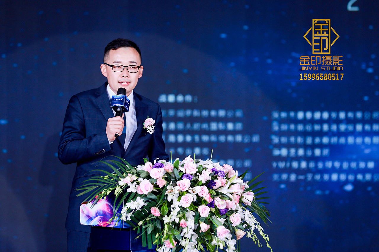 南通会议拍摄 年会拍照 会议摄影 活动跟拍