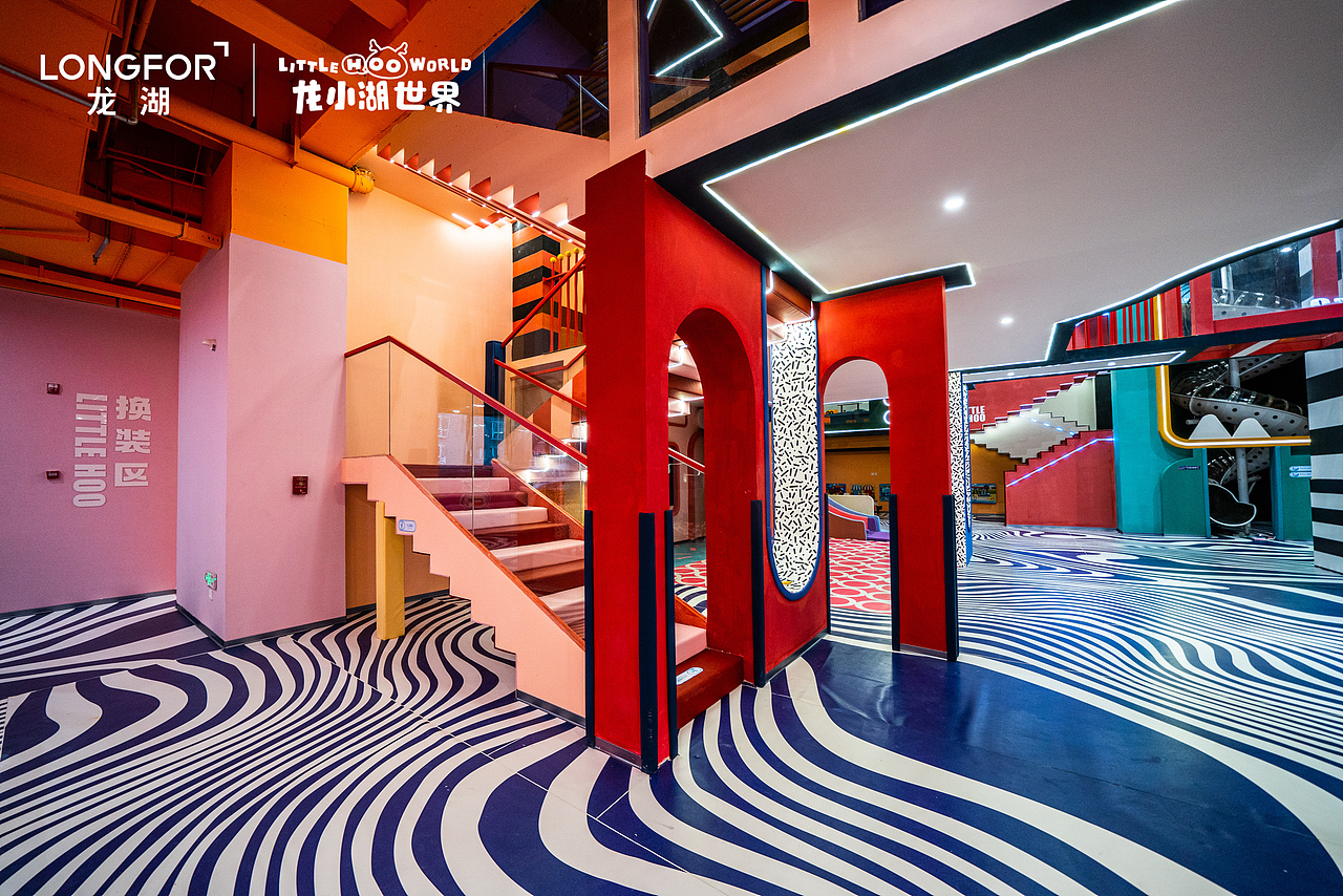 龙小湖主题乐园