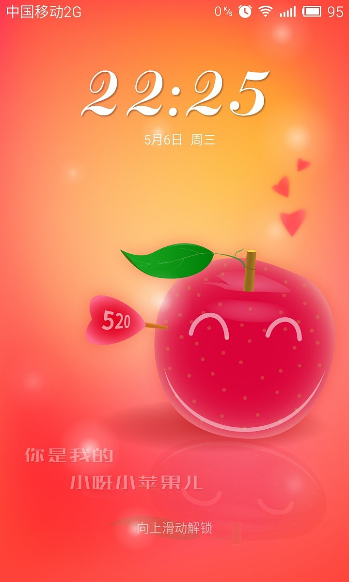 迷恋小苹果（图ZMjgwODI0MDg=） - 主题/皮肤 - 站酷设计师5_哥原创素材 - 站酷ZCOOL