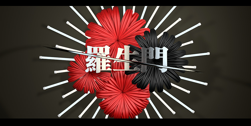 一個網(wǎng)頁封面（圖ZMzgxNzExODA=） - 圖案 - 站酷設(shè)計師羅生門原創(chuàng)素材 - 站酷ZCOOL