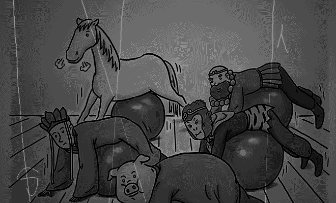 你还要我怎样...（图ZNjM1MzgxODQ=） - 单幅漫画 - 站酷设计师草木虫原创素材 - 站酷ZCOOL