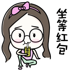 表情包-仙女小姐姐1（图ZMTE5NDQ4NzY4） - 网络表情 - 站酷设计师于小鱼原创素材 - 站酷ZCOOL