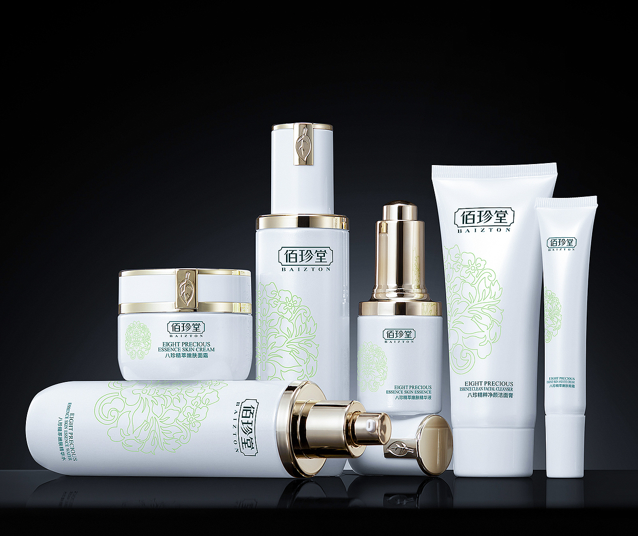 2020上半年作品化妆品修图