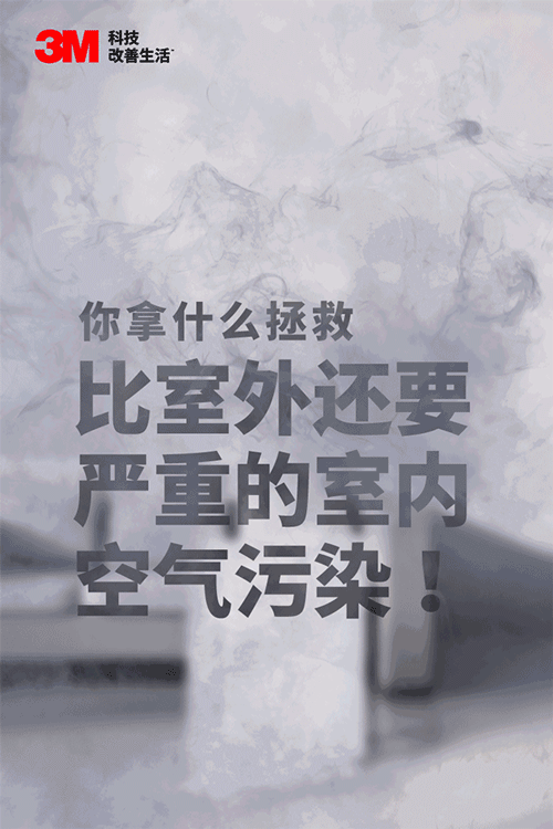 近日的一些工作图。（图ZMzk1NTIwNzY=） - 宣传物料 - 站酷设计师绍小西原创素材 - 站酷ZCOOL