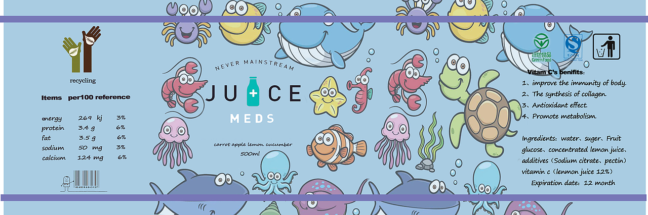 juice（图ZOTYyNzE0MzI=） - 包装 - 站酷设计师橙子陈原创素材 - 站酷ZCOOL
