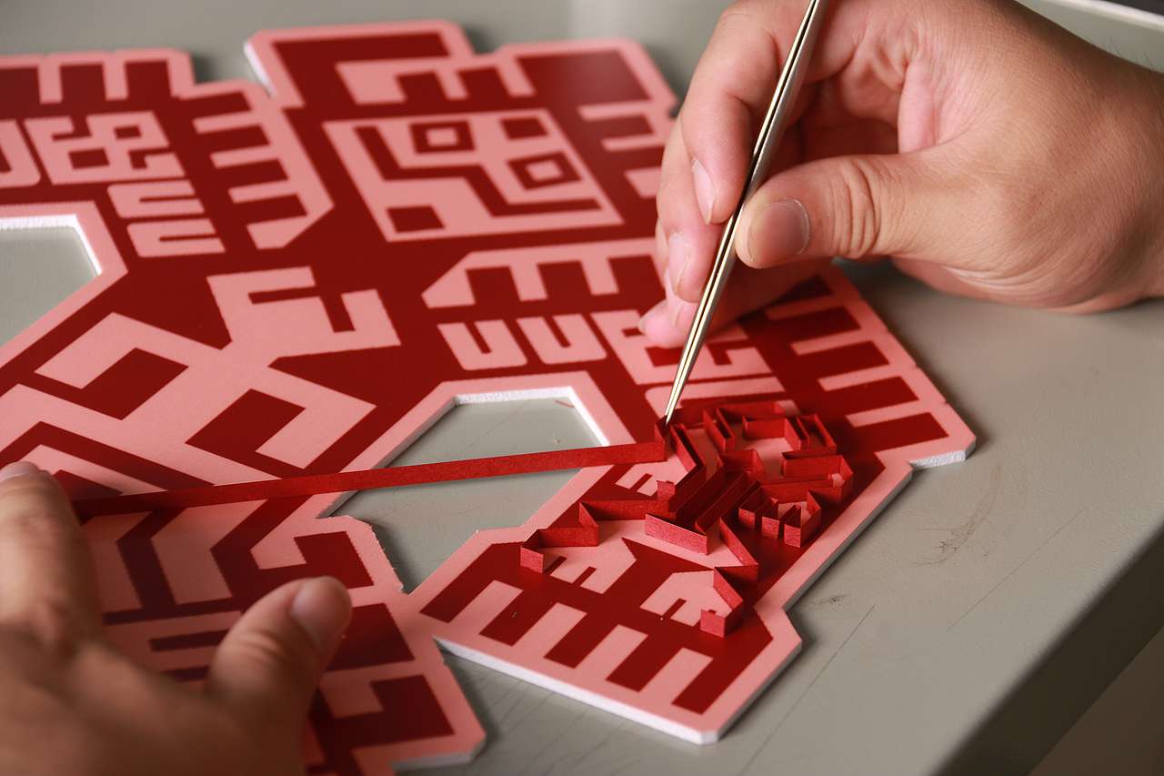 《黎·衍生》插画设计-衍纸创作（图ZNDI1MDU2NDg=） - 商业插画 - 站酷设计师黎凯泉原创素材 - 站酷ZCOOL