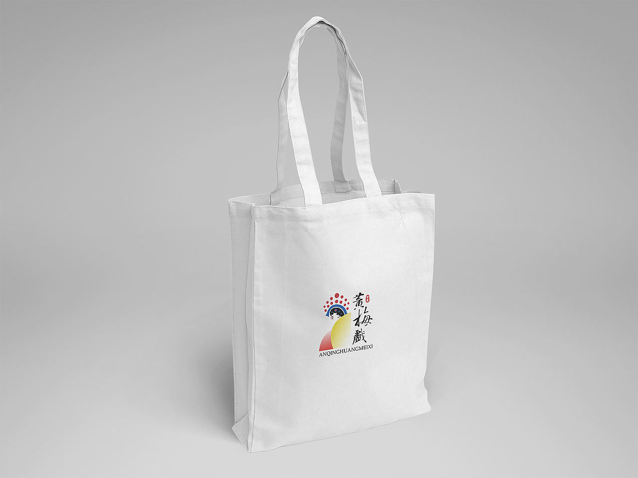 黄梅戏品牌设计（图ZMTUyNDA0Njg0） - 品牌 - 站酷设计师房东的喵啊原创素材 - 站酷ZCOOL