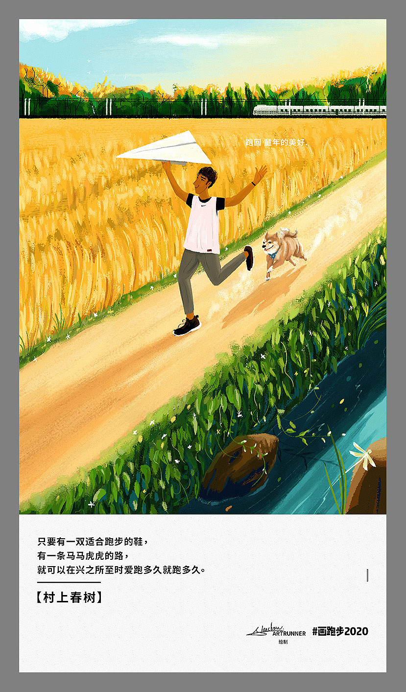 最近一些插畫（圖ZMjEyNTg1NDY4） - 創(chuàng)作習(xí)作 - 站酷設(shè)計師alanchowcool原創(chuàng)素材 - 站酷ZCOOL