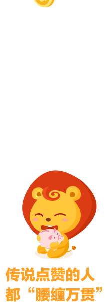 金融App设计（二）（图ZMzgxNTM2NjA=） - APP界面 - 站酷设计师千田十一原创素材 - 站酷ZCOOL