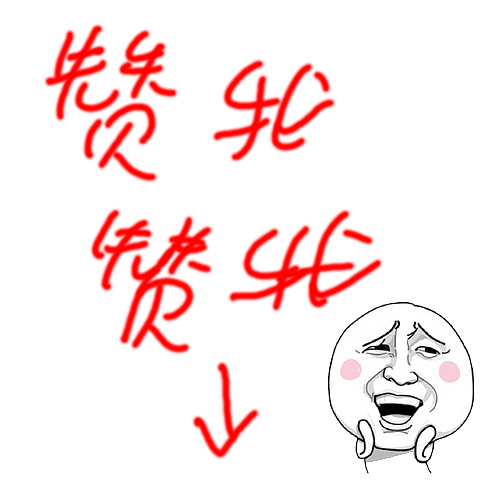 电商合成海报，头盔合成设计（附带GIF步骤）（图ZMzk1OTM2MjQ=） - 电商 - 站酷设计师llzs920126原创素材 - 站酷ZCOOL