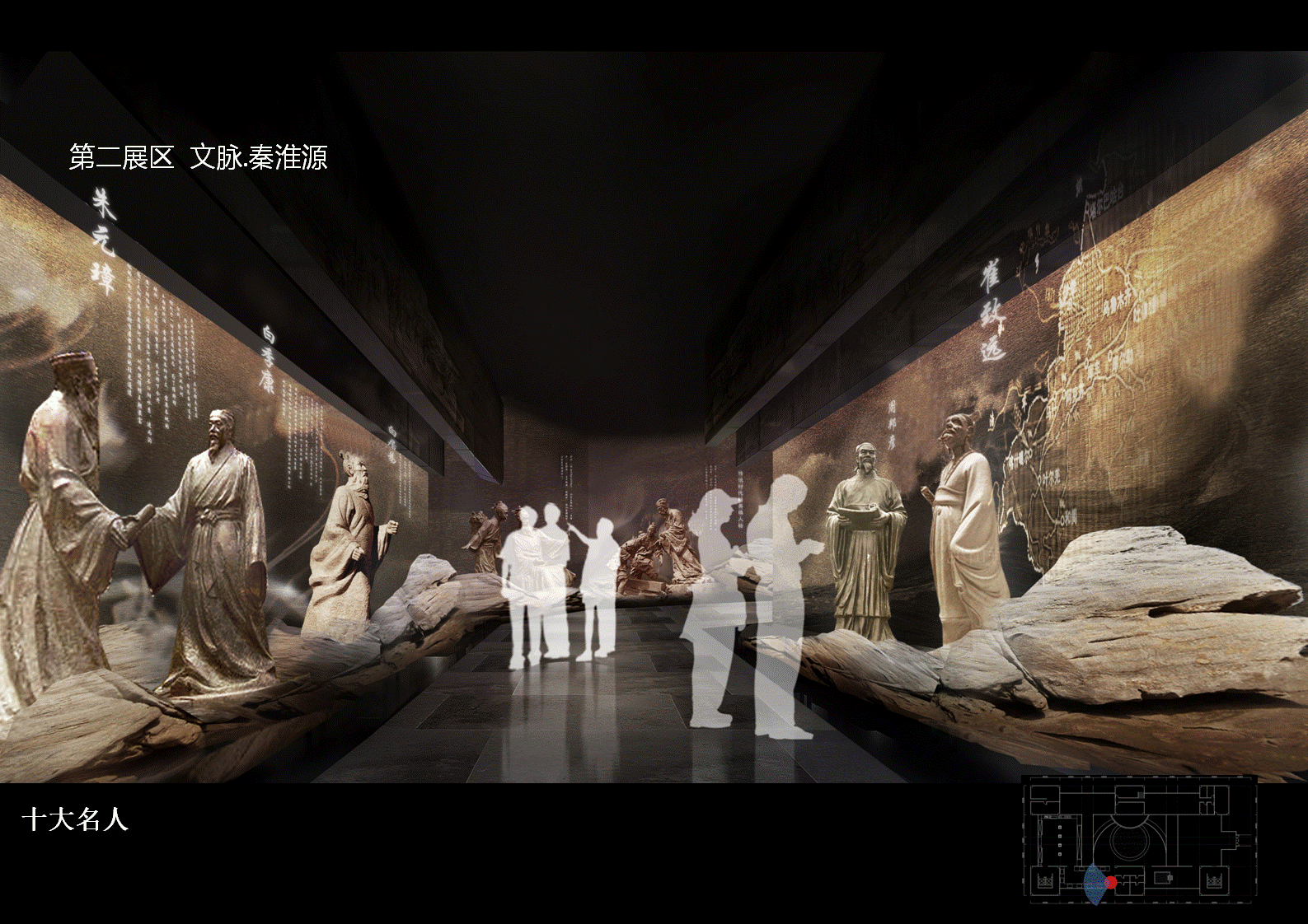 溧水秦淮源博物馆 博物馆设计方案 展陈策划概念方案（图ZNjExMTEyNjA=） - 展陈设计 - 站酷设计师yanggtaoo523原创素材 - 站酷ZCOOL