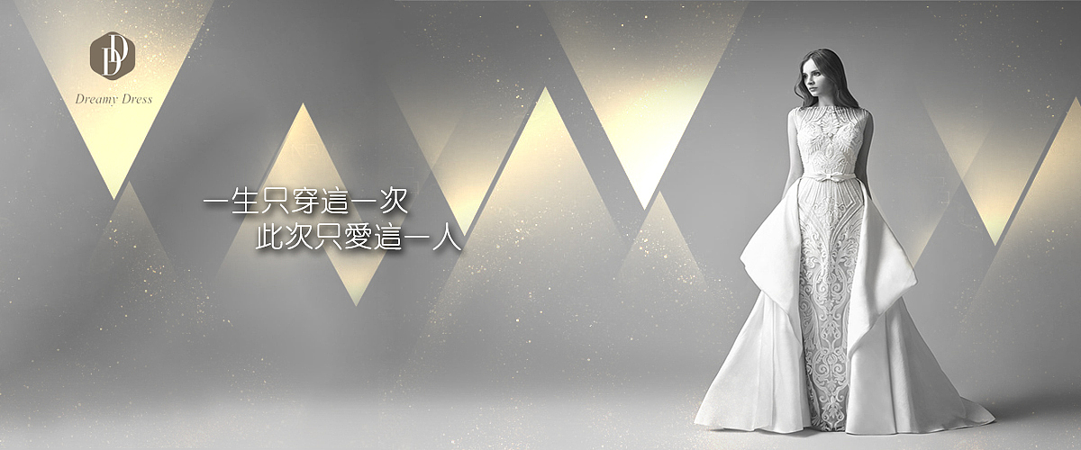 banner（图ZMTE1NDEzMTcy） - 品牌 - 站酷设计师李宙原创素材 - 站酷ZCOOL