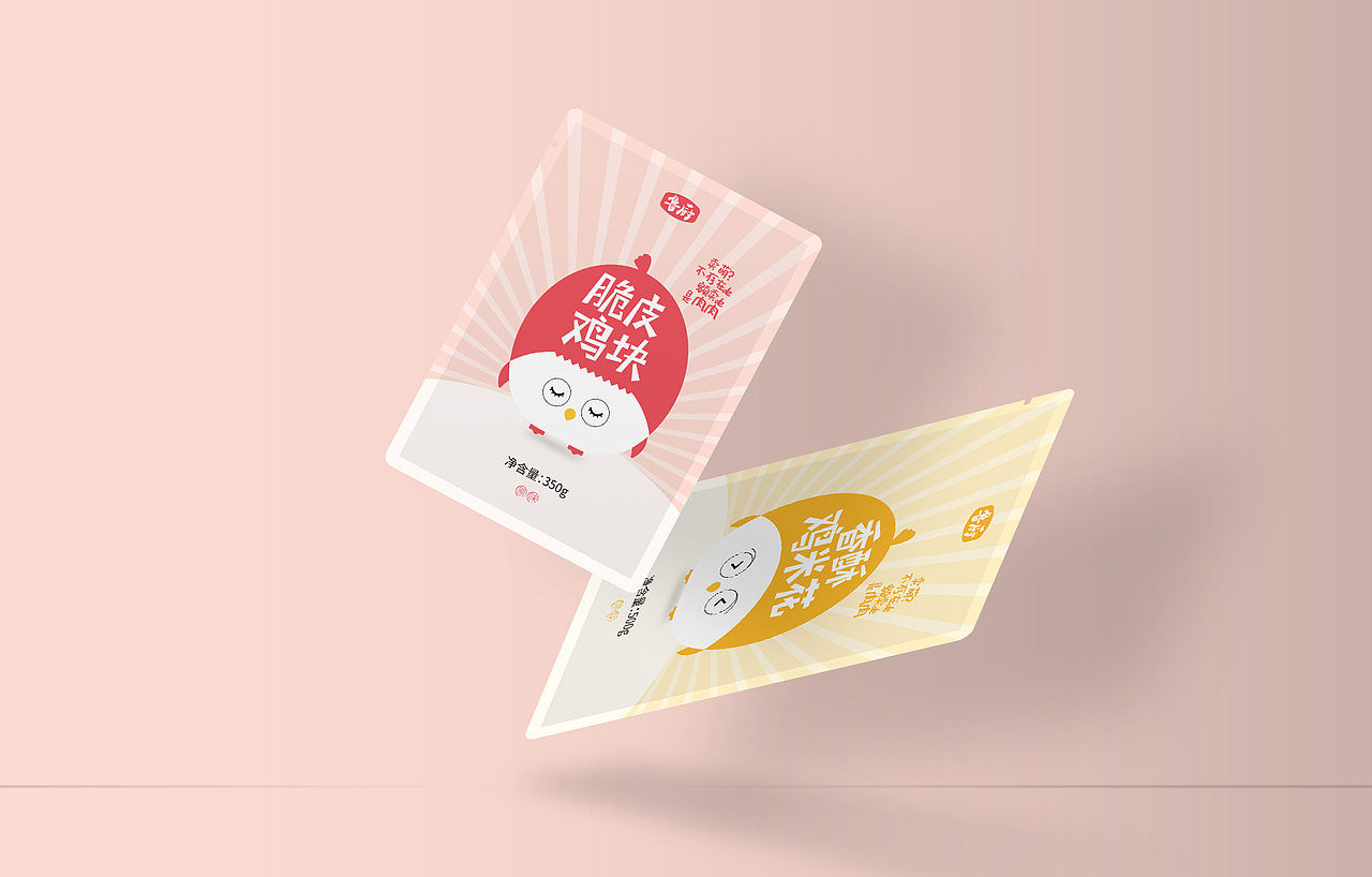 食品包装（图ZMjc0MTM1Mzg0） - 包装 - 站酷设计师弗贝原创素材 - 站酷ZCOOL