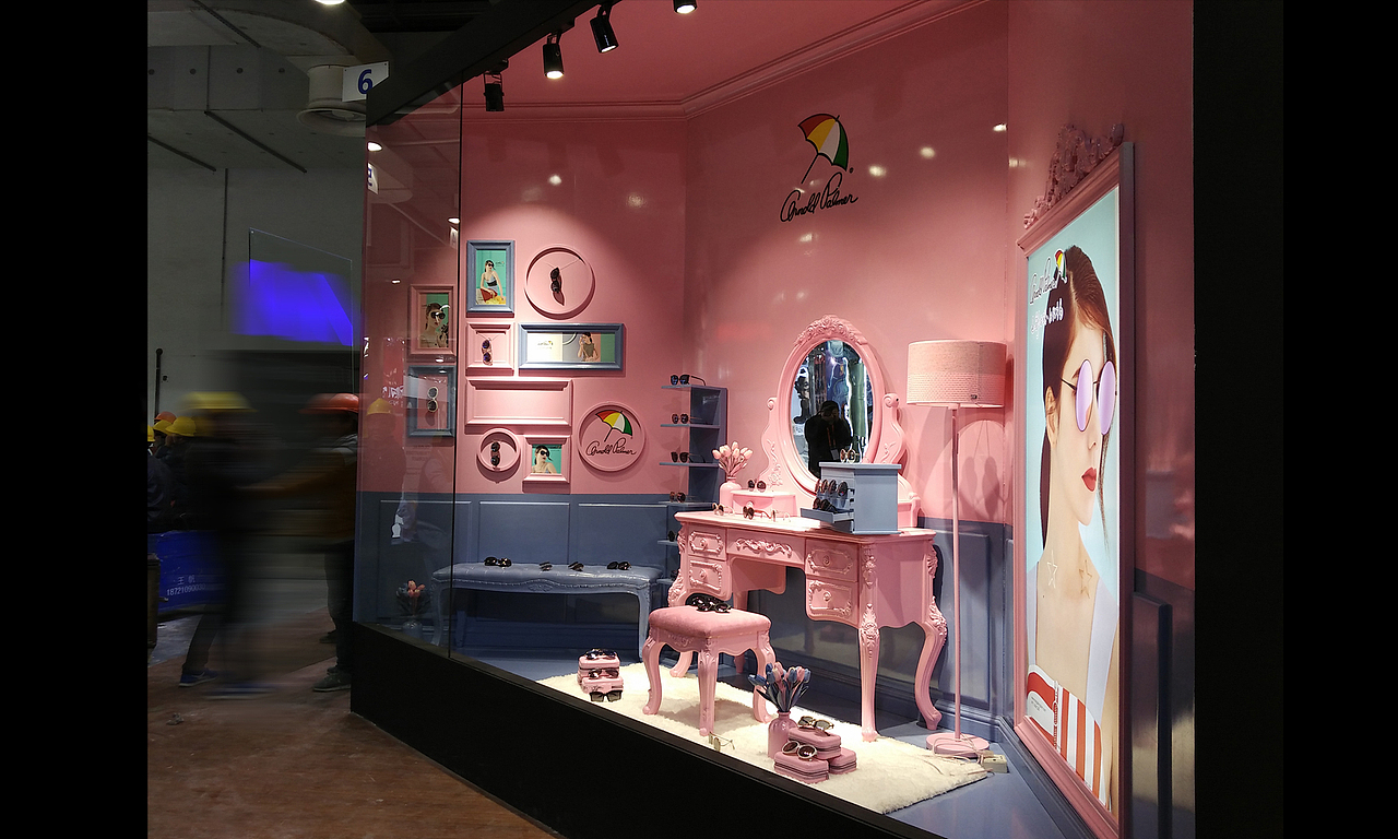 美格2017上海眼镜展