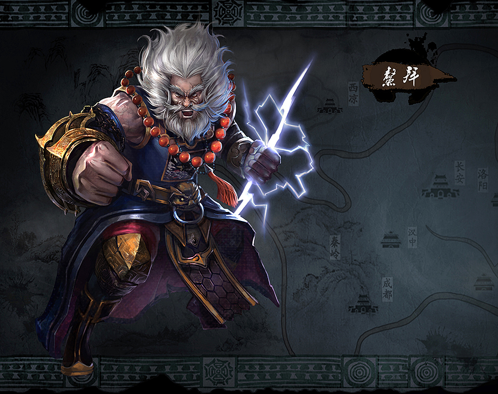 鳌拜（图ZMTQxNzA1MjQ=） - 创作习作 - 站酷设计师Pandaren_Z原创素材 - 站酷ZCOOL