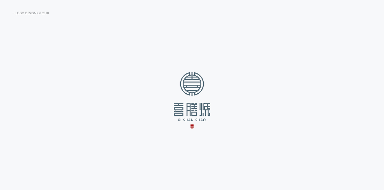 LOGO合集（图ZMTIzNzEzODQw） - Logo - 站酷设计师A217原创素材 - 站酷ZCOOL