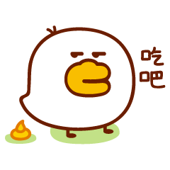 艾伦鸭（图ZMTM1ODI2NzM2） - 网络表情 - 站酷设计师萌趣老逗原创素材 - 站酷ZCOOL