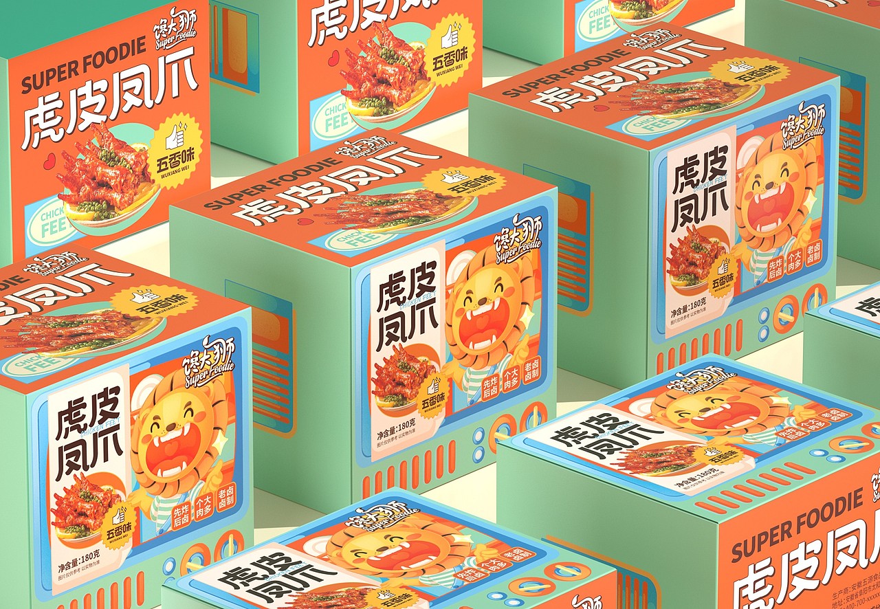 呆着没事儿嗦两口